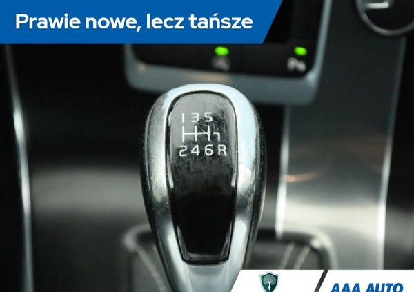 Volvo V60 cena 51000 przebieg: 223944, rok produkcji 2015 z Zalewo małe 232